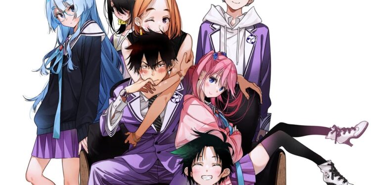 “Rent a Girlfriend” Yaratıcısından Yeni Seri Shiunji-ke no Kodomo-tachi!