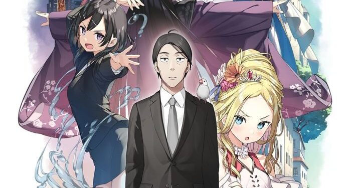 Sasaki to Pii-chan Anime Olacak!