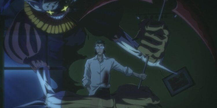 Yeni Anime The God Of High School