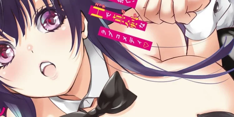 Yoshiaki Sukeno Senpai Ga Boku O Tori Ni Kiteru Mangası Son Buluyor!