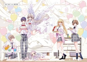 ‘One Room, Hiatari Futsuu, Tenshi-tsuki.’ Oyuncularıyla Bahar 2024 Prömiyerini Duyurdu